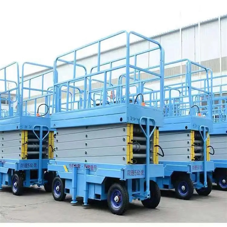 4-18米移动升降平台